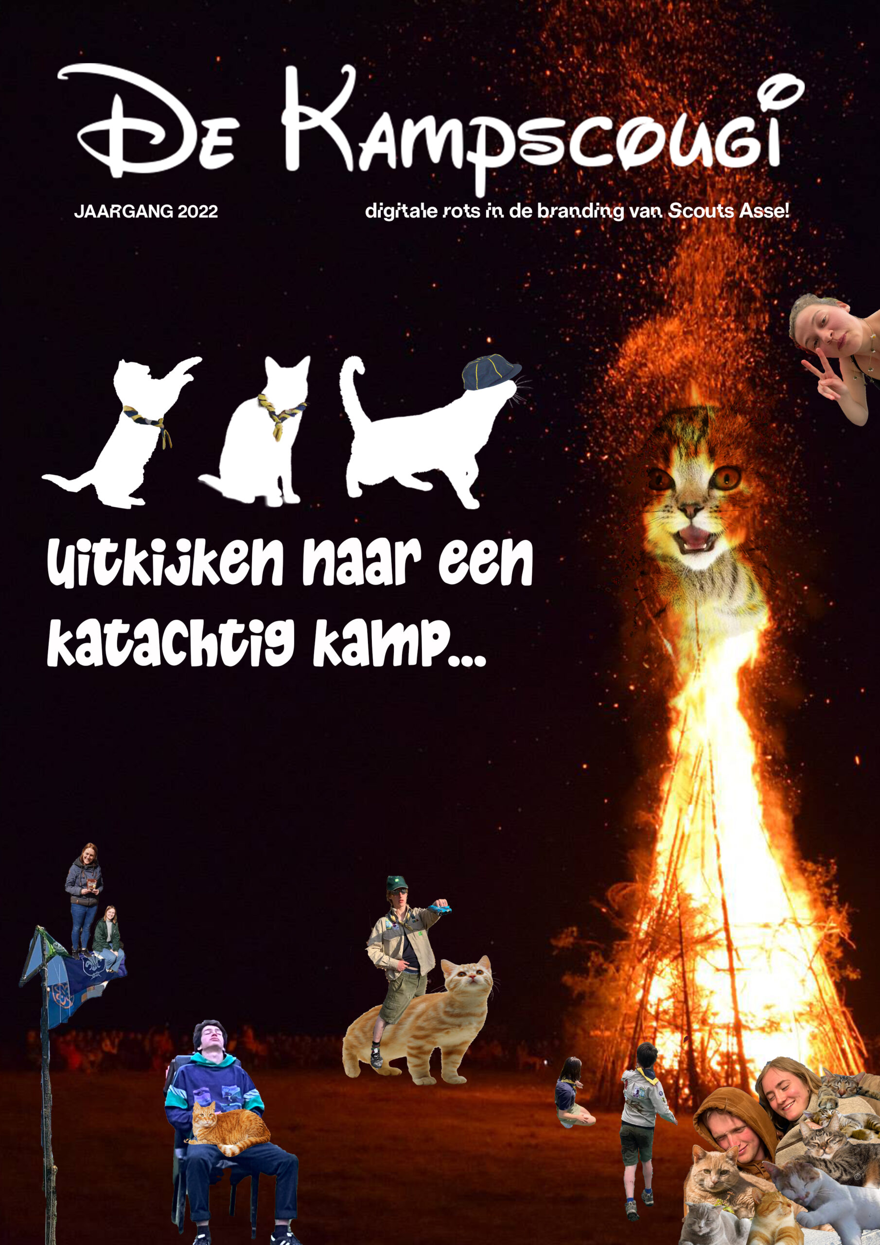 kampscougi 2022